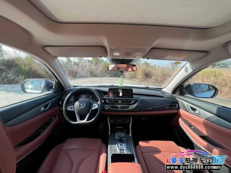 25年长安CS75轿车抵押车出售