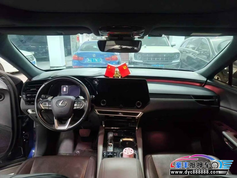 23年雷克萨斯RX轿车抵押车出售