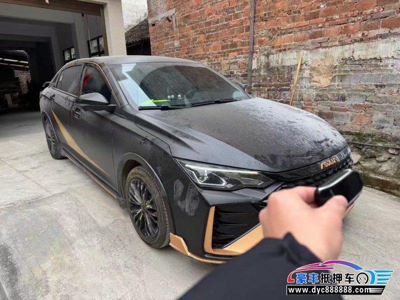 22年东风风神奕炫轿车抵押车出售