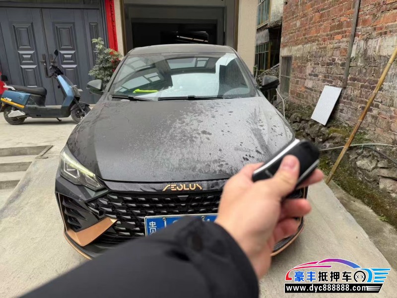 22年东风风神奕炫轿车抵押车出售