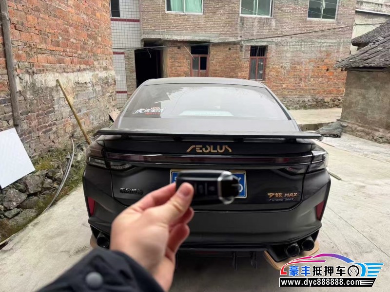 22年东风风神奕炫轿车抵押车出售