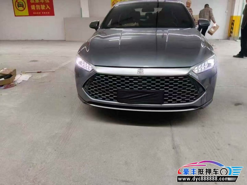 抵押车出售22年比亚迪秦轿车