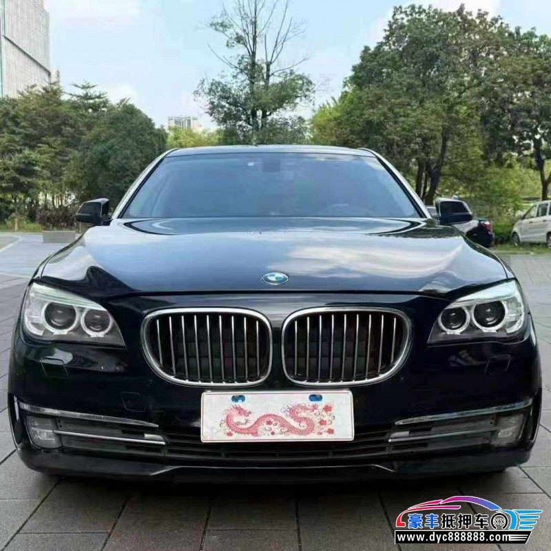 16年宝马7系轿车