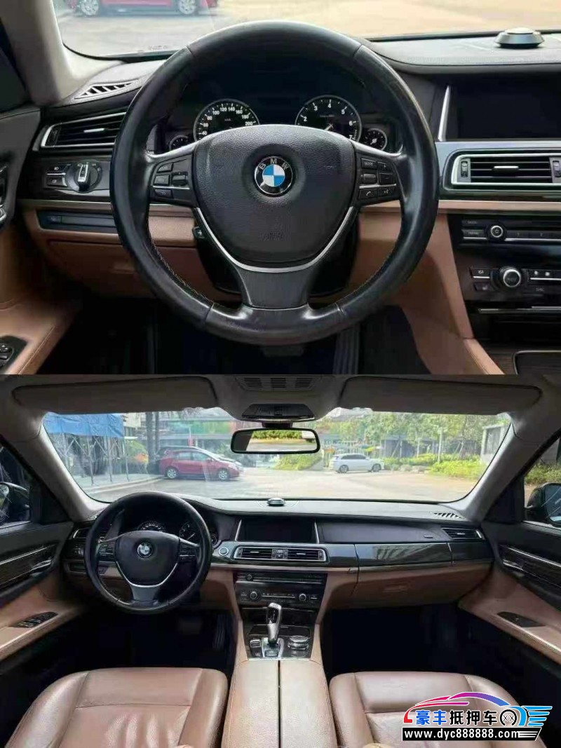 16年宝马7系轿车抵押车出售