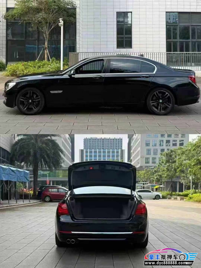 16年宝马7系轿车抵押车出售