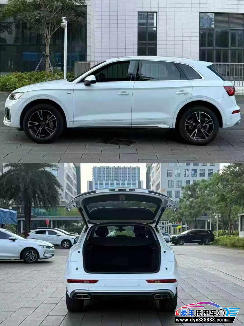 24年奥迪Q5轿车抵押车出售