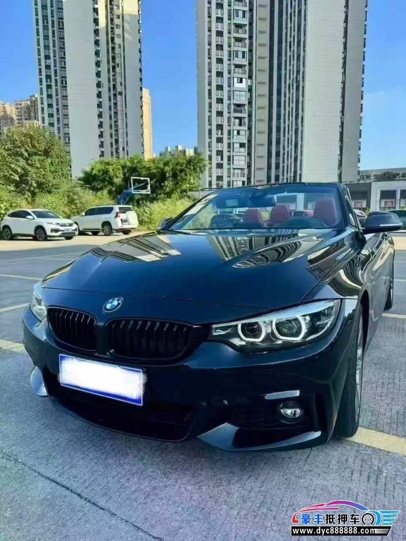 20年宝马4系轿车抵押车出售