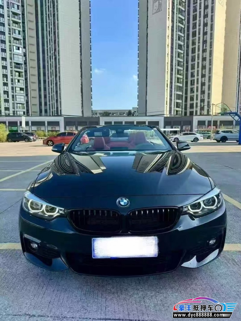 20年宝马4系轿车抵押车出售