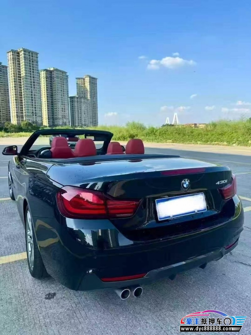 20年宝马4系轿车抵押车出售