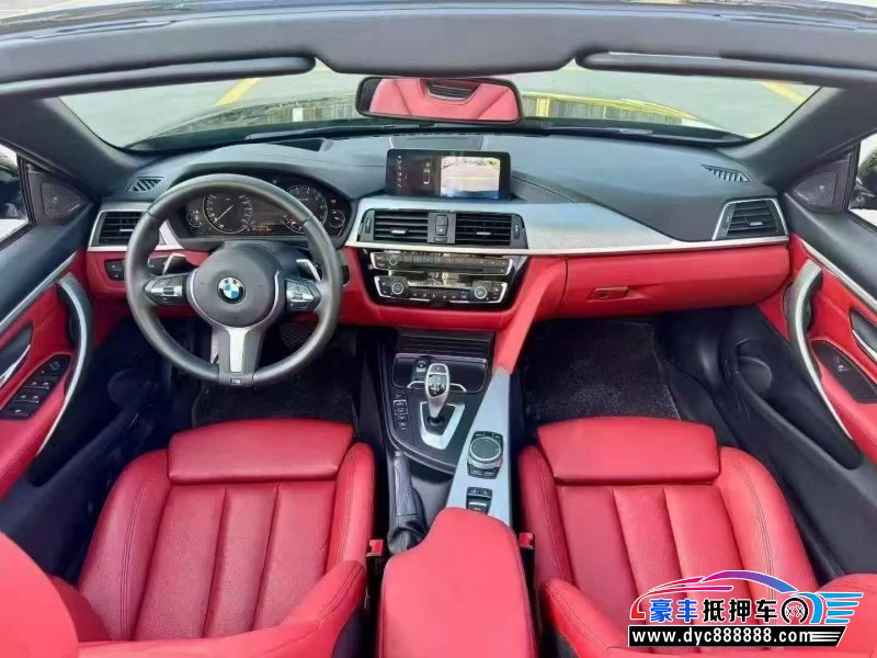 20年宝马4系轿车抵押车出售