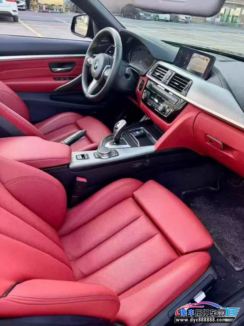 20年宝马4系轿车抵押车出售