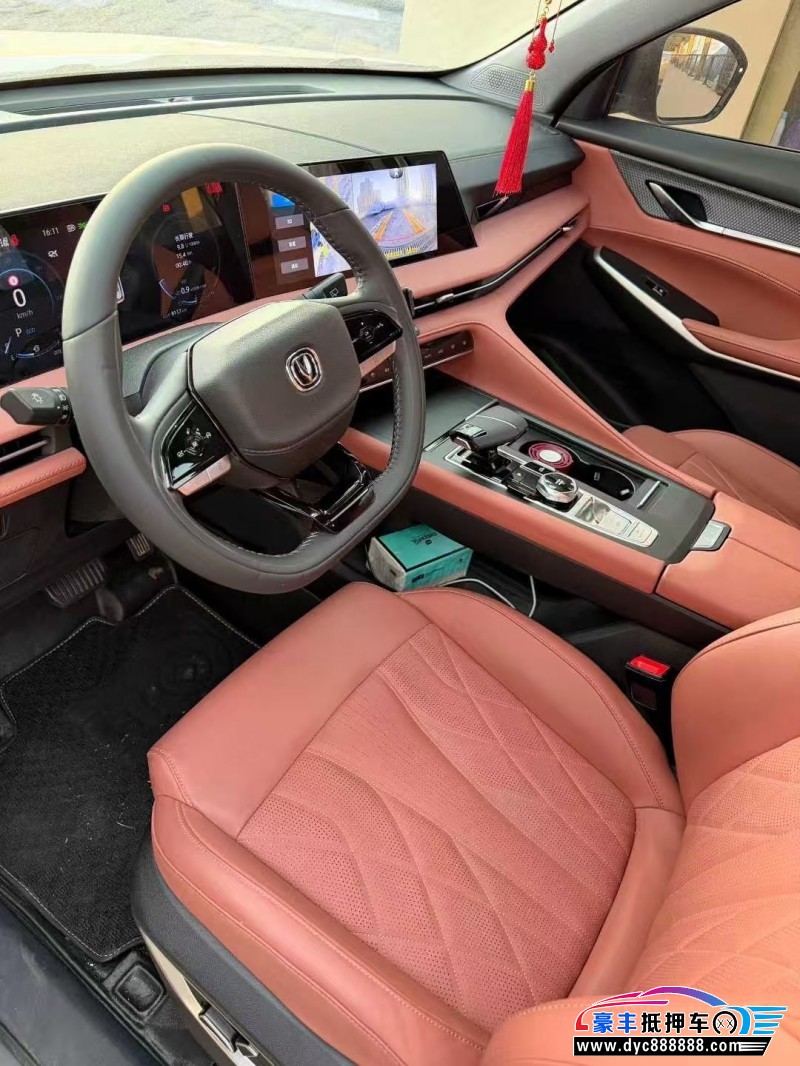 25年长安CS75轿车抵押车出售