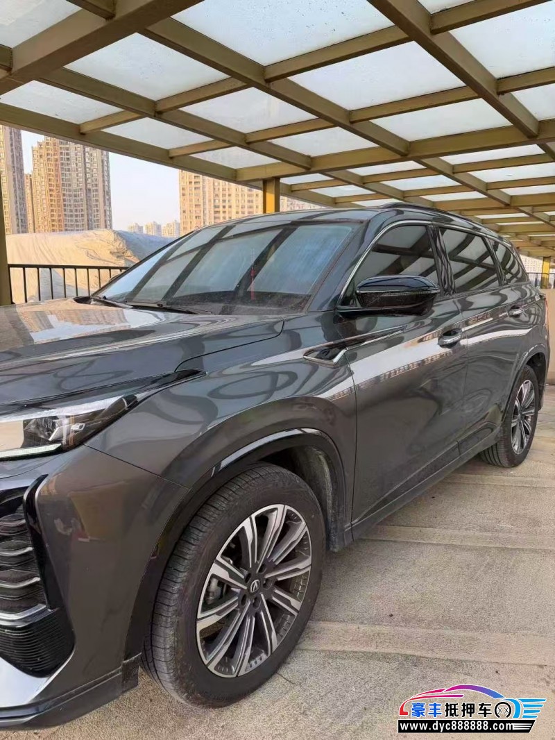 25年长安CS75轿车抵押车出售