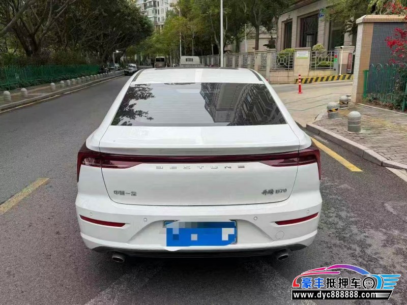 25年奔腾B70轿车抵押车出售