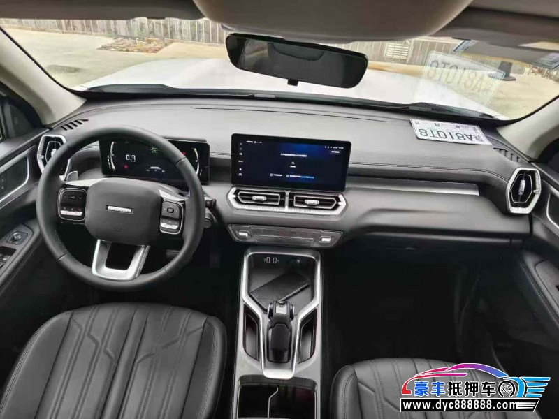 25年长城哈弗H5轿车抵押车出售