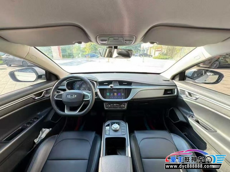 23年吉利帝豪轿车抵押车出售