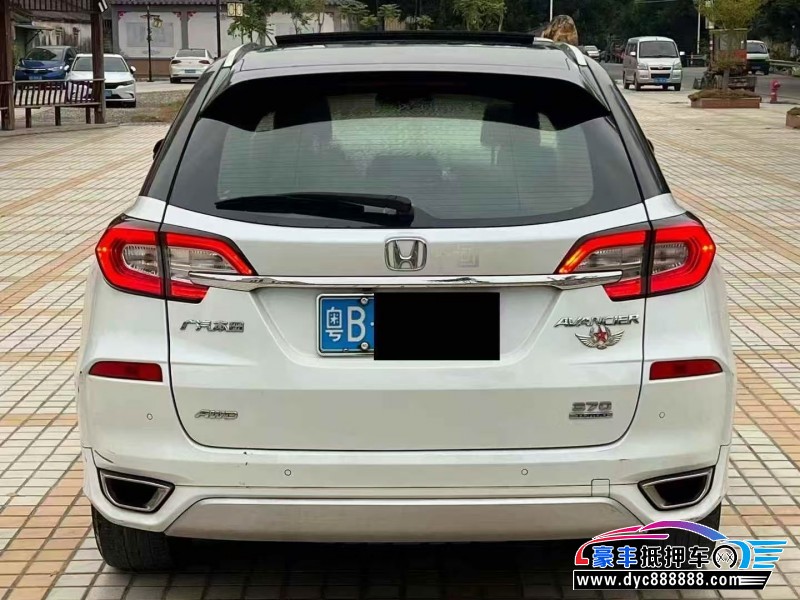 17年本田冠道轿车抵押车出售