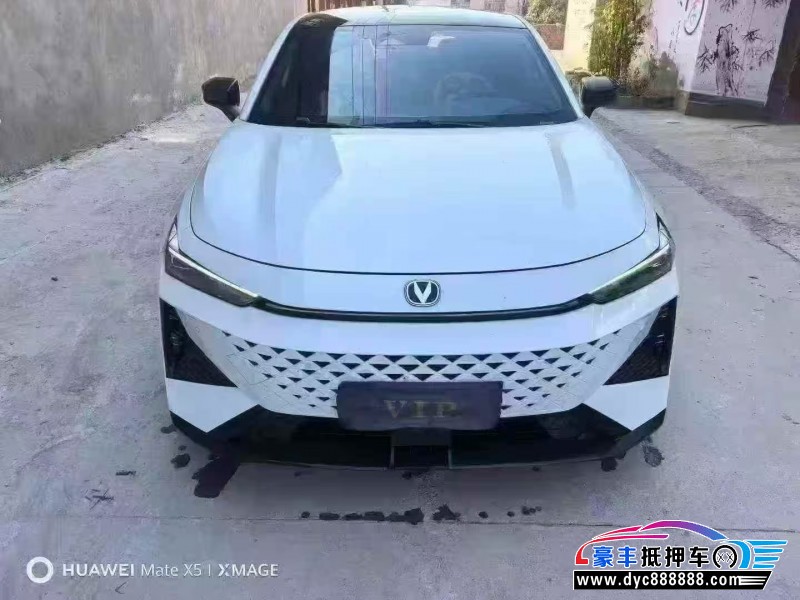 24年长安长安UNI轿车抵押车出售