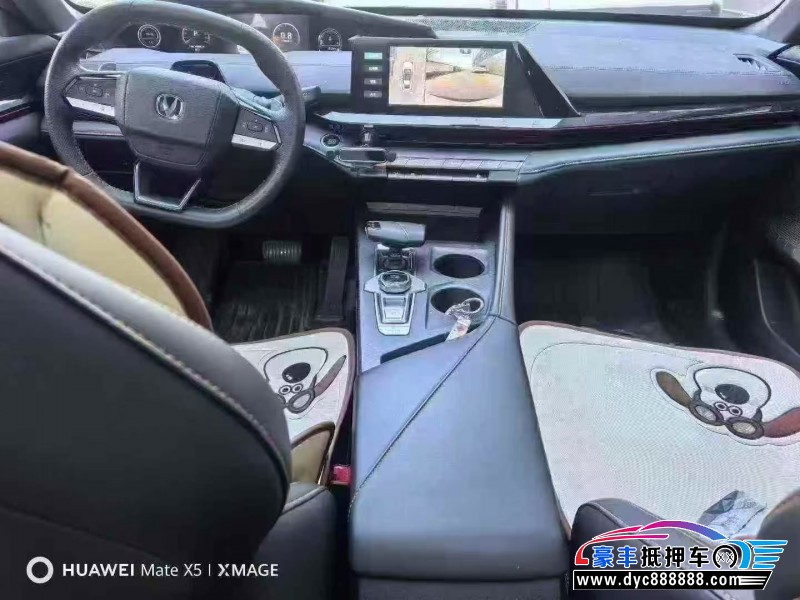 24年长安长安UNI轿车抵押车出售