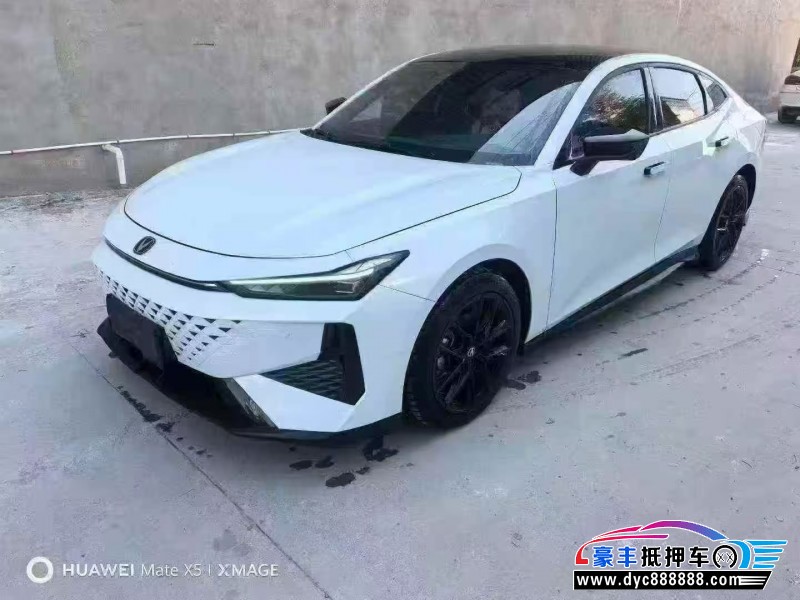 24年长安长安UNI轿车抵押车出售