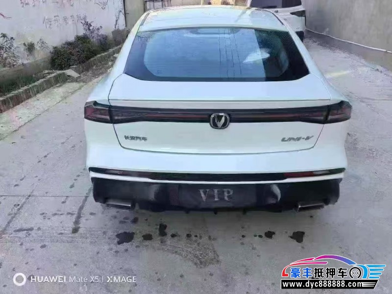 24年长安长安UNI轿车抵押车出售