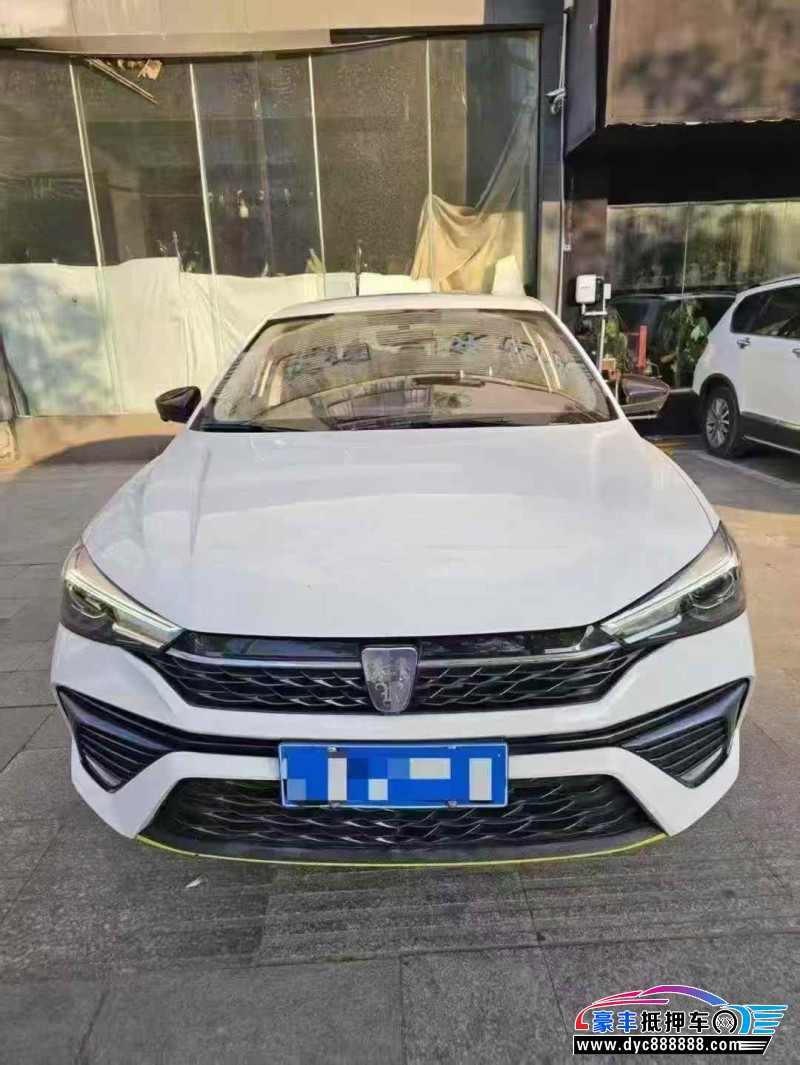 22年荣威i5轿车抵押车出售