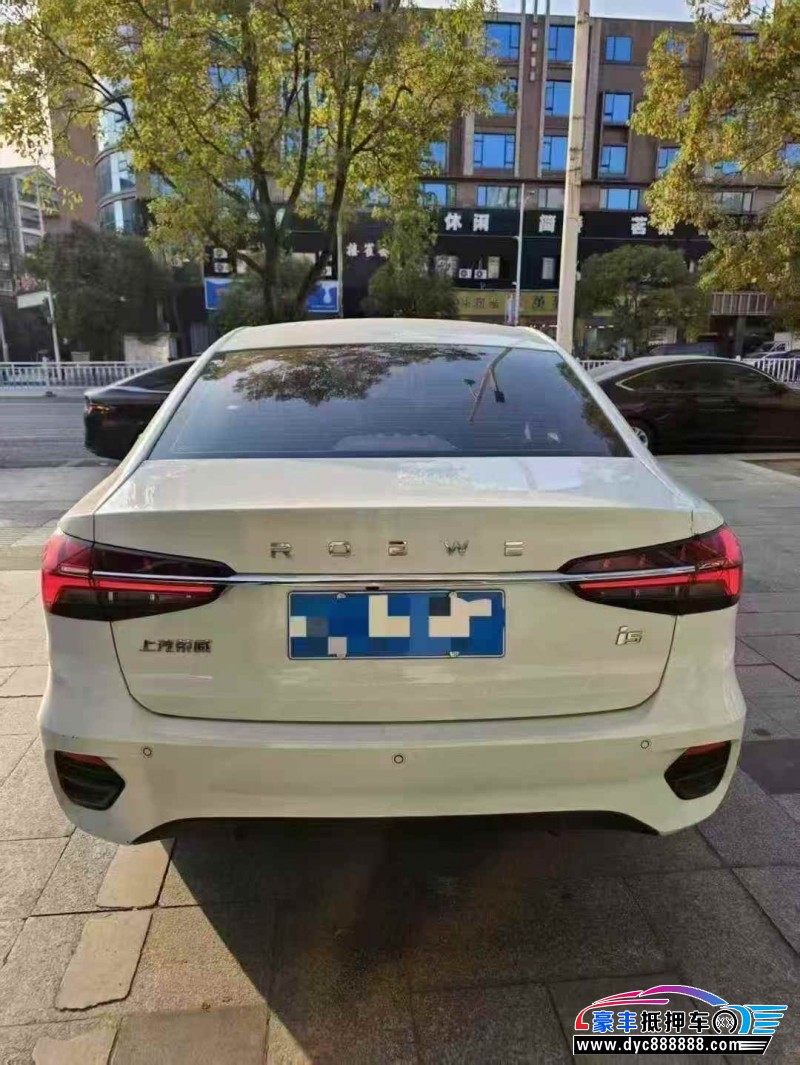 22年荣威i5轿车抵押车出售