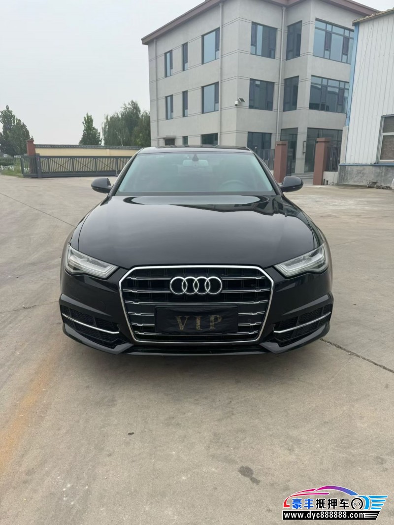 19年奥迪A6L轿车抵押车出售