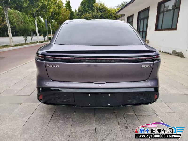 25年东风风行星海轿车抵押车出售