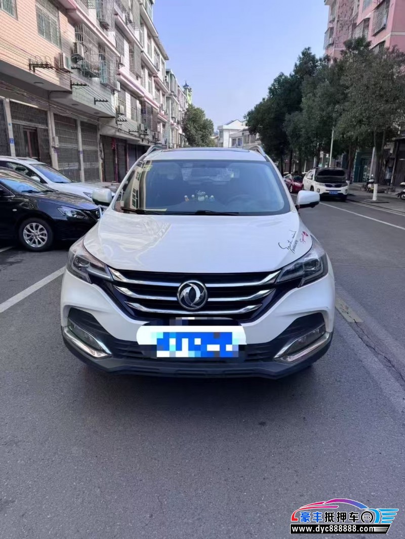 18年东风风神AX7轿车抵押车出售