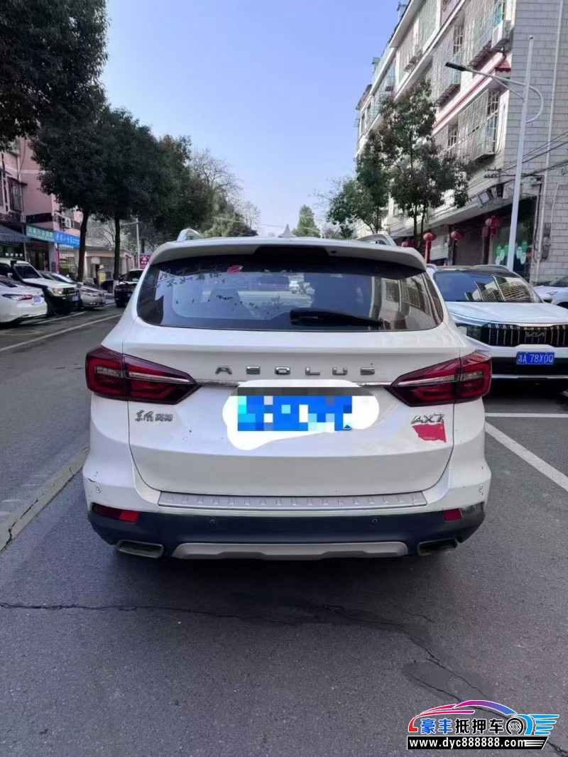 18年东风风神AX7轿车抵押车出售