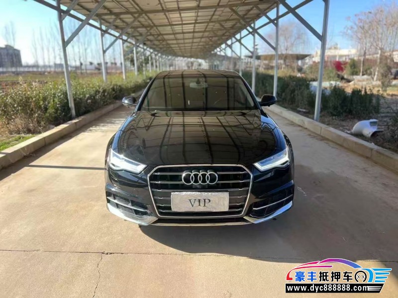 19年奥迪A6L轿车抵押车出售