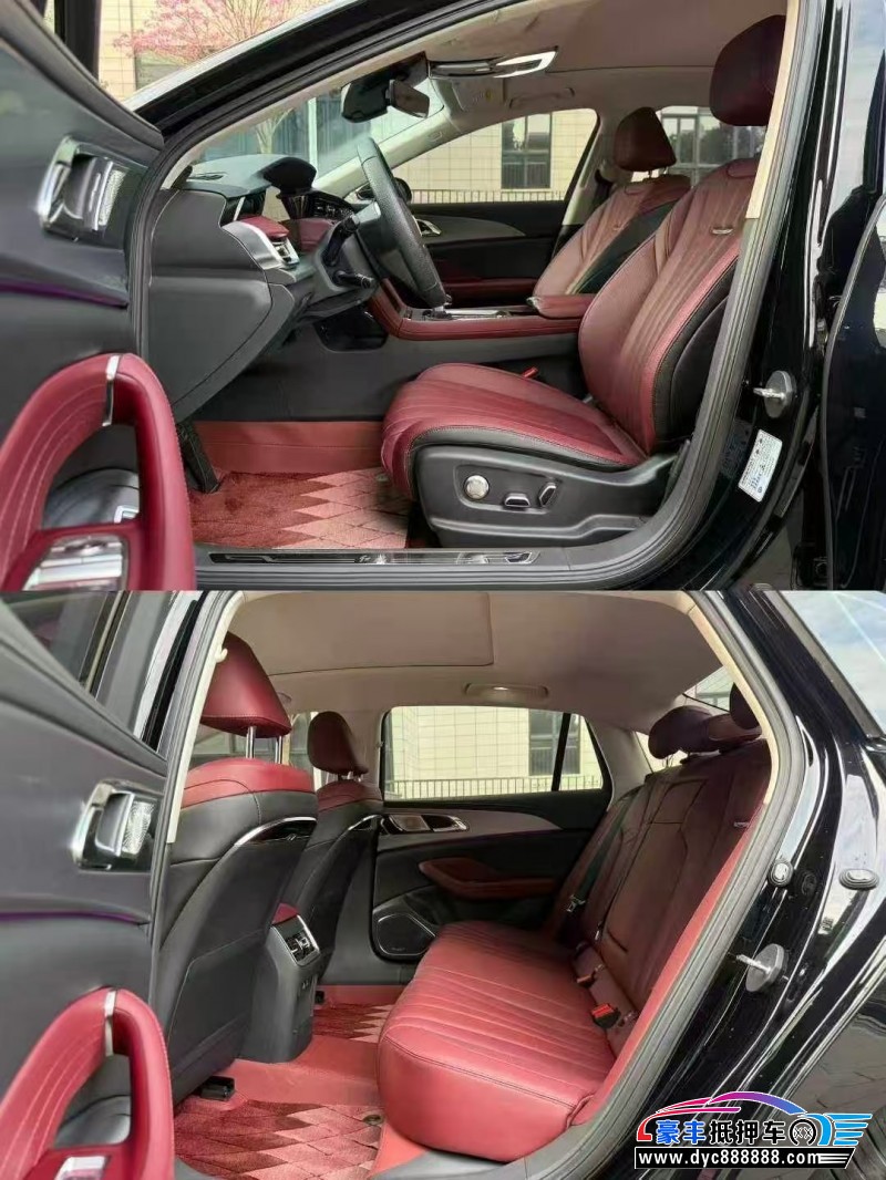 24年红旗H5轿车抵押车出售