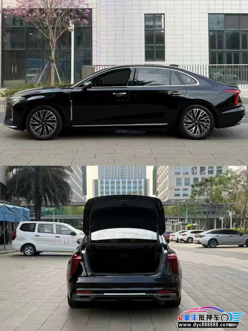 24年红旗H5轿车抵押车出售