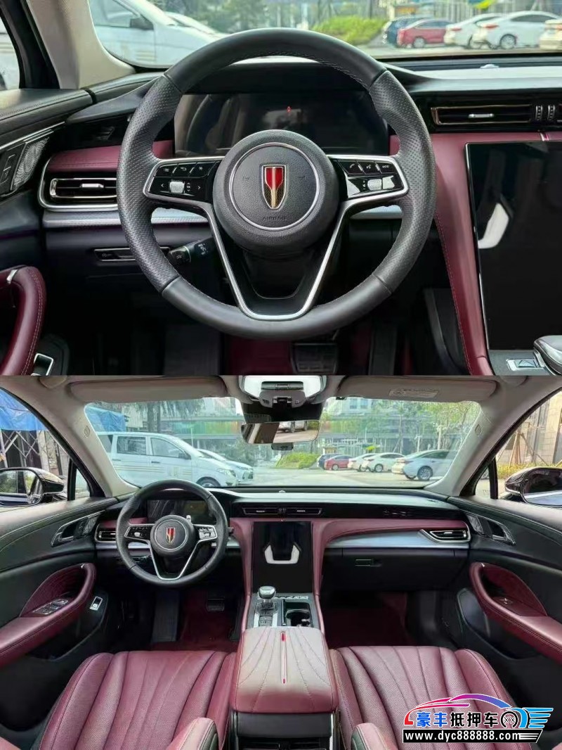 24年红旗H5轿车抵押车出售