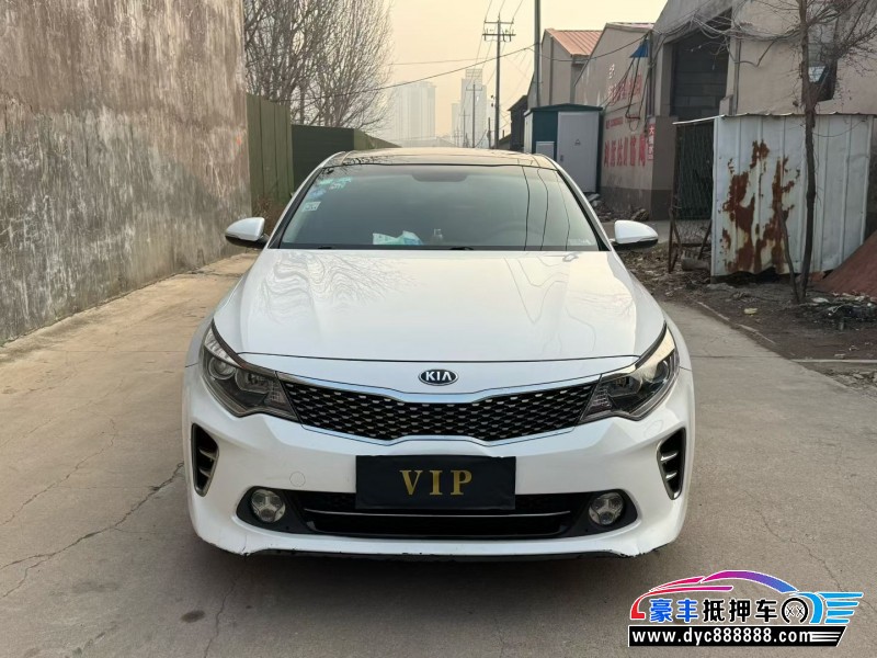 抵押车出售17年起亚K5轿车