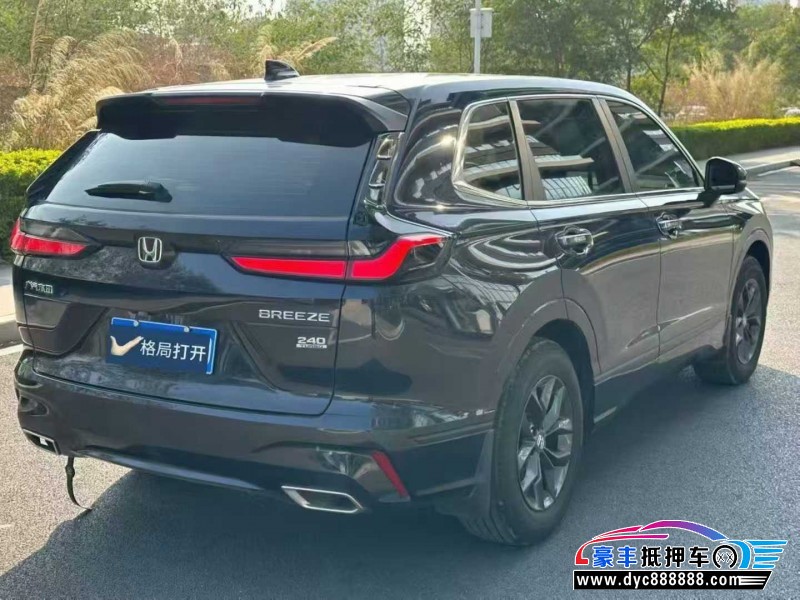 24年本田皓影轿车抵押车出售