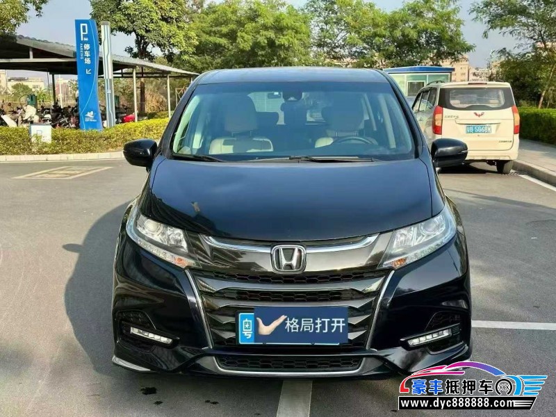 20年本田奥德赛轿车抵押车出售