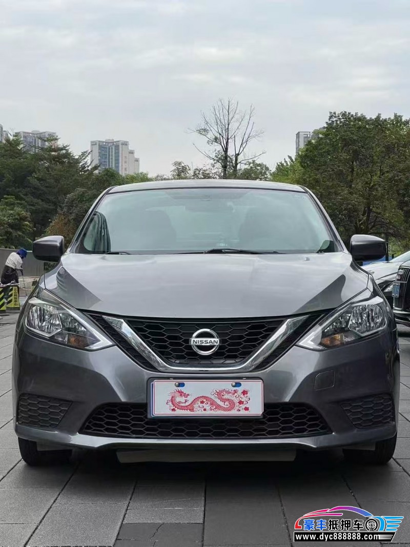 20年日产轩逸轿车抵押车出售