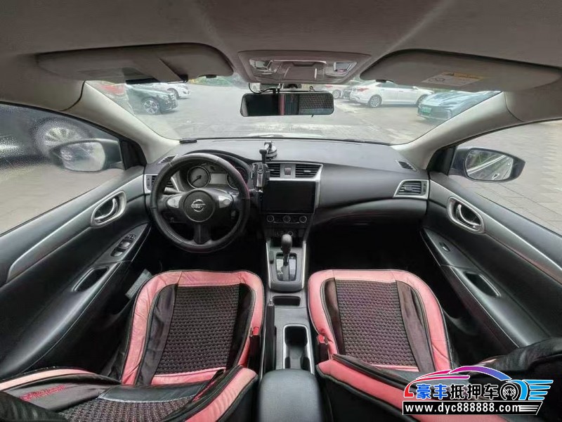 20年日产轩逸轿车抵押车出售