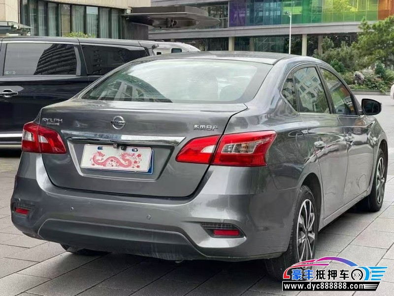 20年日产轩逸轿车抵押车出售