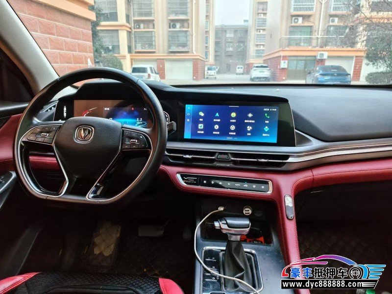 20年长安CS75SUV抵押车出售