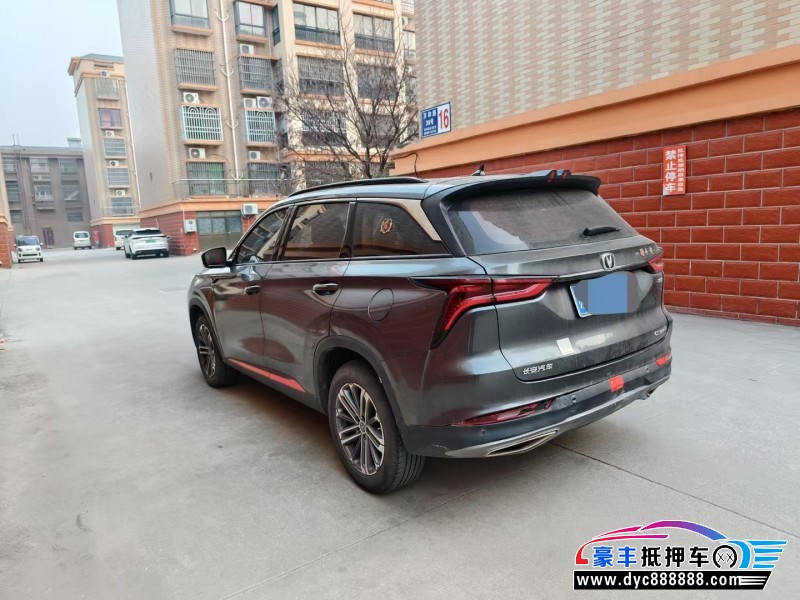 20年长安CS75SUV抵押车出售