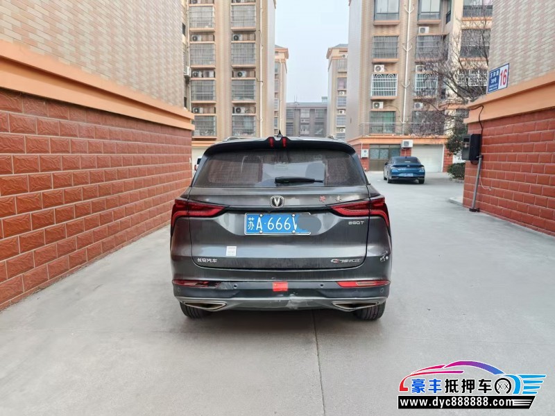 20年长安CS75SUV抵押车出售