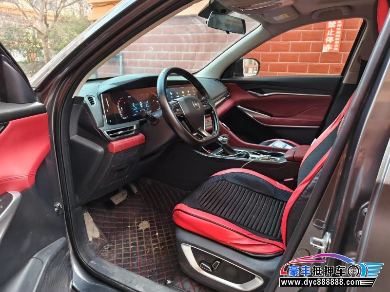 20年长安CS75SUV抵押车出售