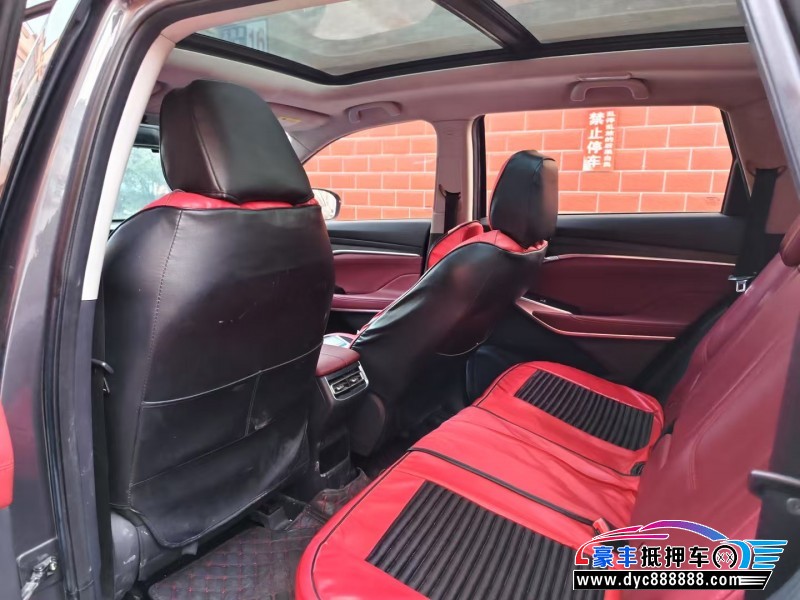 20年长安CS75SUV抵押车出售