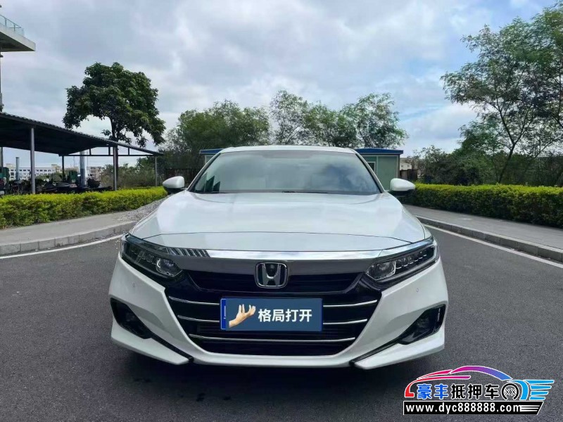 22年本田雅阁轿车抵押车出售