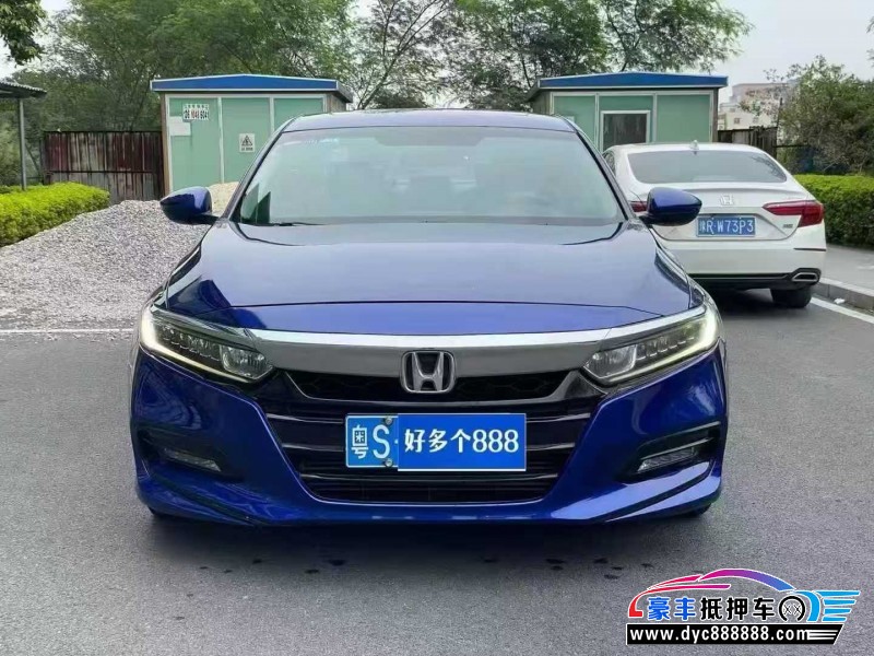 19年本田雅阁轿车抵押车出售