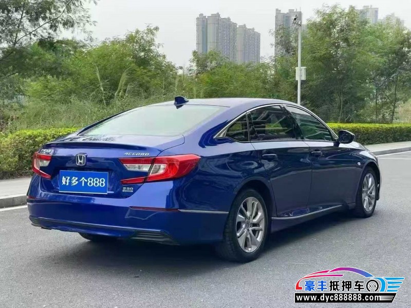 19年本田雅阁轿车抵押车出售