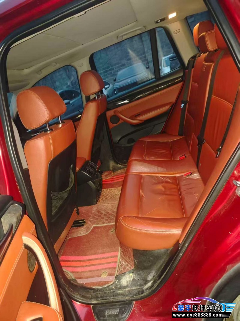 14年宝马X3轿车抵押车出售